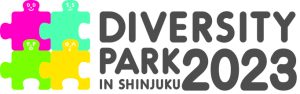 Diversity Park 2023 logo